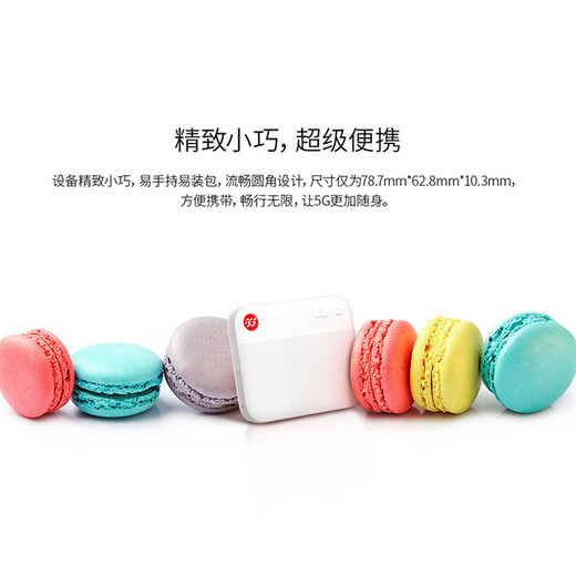 ZTE F50 2025 5G wifi portátil inalámbrico UFI tarjeta enchufable de red completa que acompaña al enrutador WiFi punto de acceso portátil Internet ilimitado wifi montado en camión ZTE F50 tráfico oficial + versión sin tarjeta de conmutación de red dual