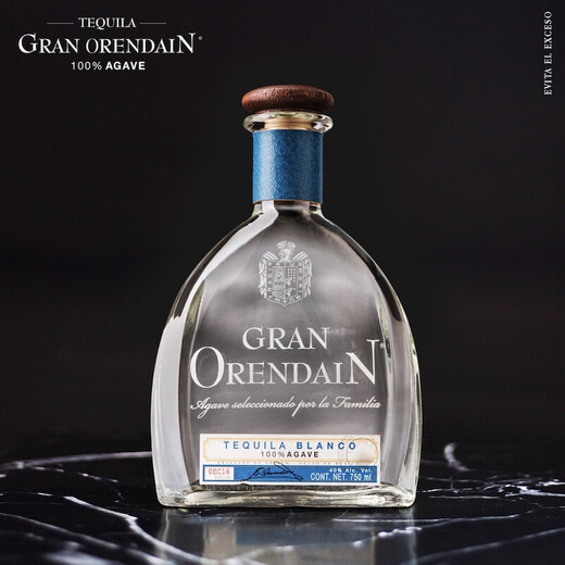 Ou shuai mexico importé tequila en verre bouteille de vin version vin étranger baser de vin de vin de la base de vin ensemble 100% tequila collection argent étiquette