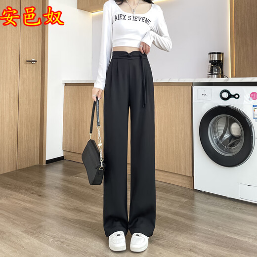 Anyi Nu Xia thin high-end draped wide-leg pants for women's trousers Chinese style new Chinese narrow version straight button casual pants 9216 blue and gray 3XL