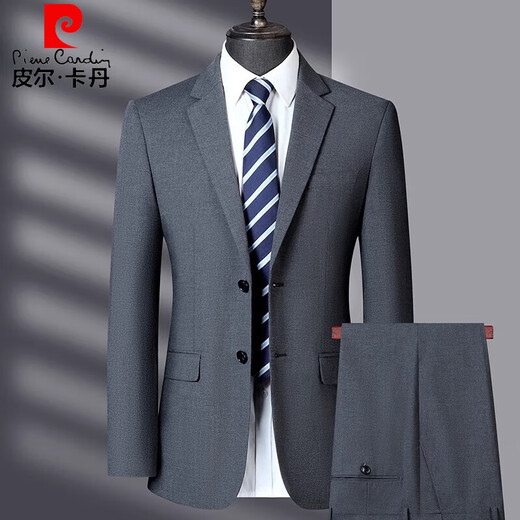 Pierre Cardin light luxury high-end suit suit for men high-end middle-aged men's business casual formal two-piece suit wedding dress 9807 gray 170 yards recommended 100Jin Jin equals 0.5kg -120Jin Jin equals 0.5kg