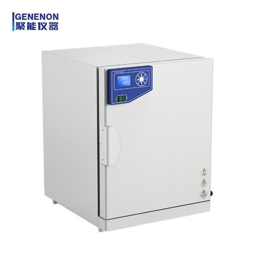 Energy-gathering instrument BPH series precision constant temperature incubator biological cell colony bacterial species culture incubator BPH-9052