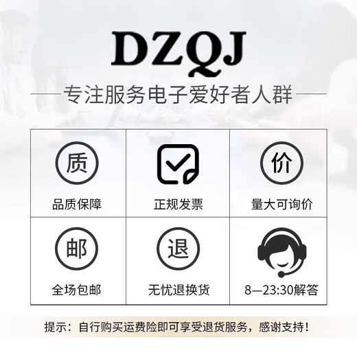 PBS-110 small round button 2-pin self-resetting lock-free inching power push-button switch copper pin 7MM PBS-110 green (with nut and gasket) (2 pieces)