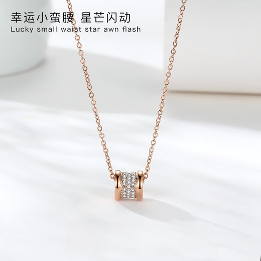 CAOX baby's breath small waist necklace girls ins light luxury niche design clavicle chain internet celebrity temperament 18K color gold pendant versatile silver