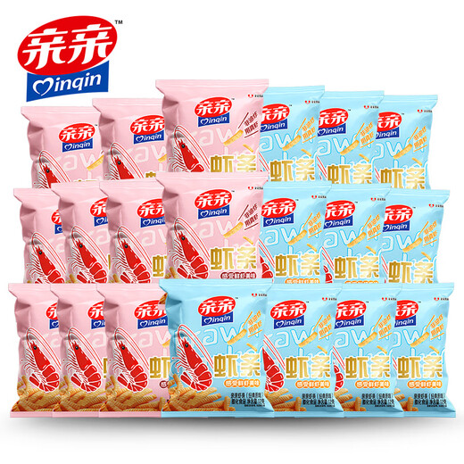 Küssen Garnelenstreifen Snacks 20 Packs 240g [Originalgeschmack + Grill] Puffed Snack Food Geschenkpackung