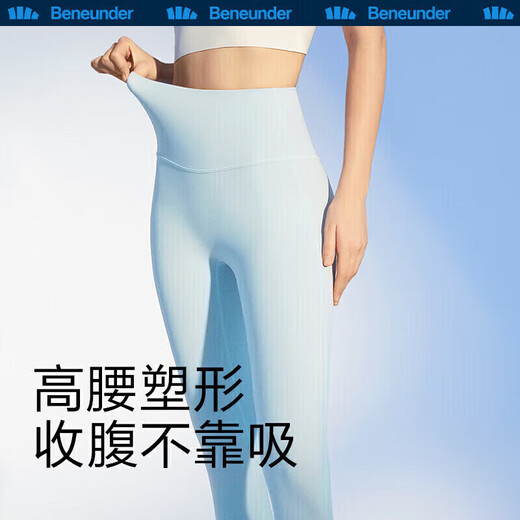 Pantalones de tiburones de benéunder Las leggings para mujeres usan pantalones de yoga elásticos altos para que se vea delgados pantalones de barbie apriete el vientre y levante las nalgas Agarwood Purple M