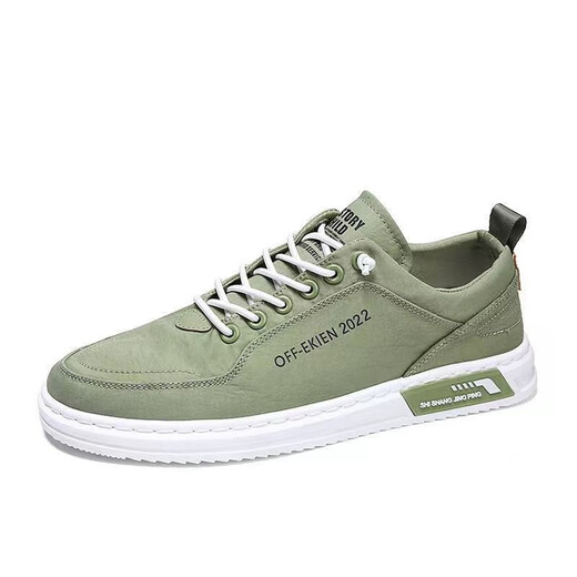 Vieil Pékin Chaussures en tissu Chaussures de planche pour hommes Chaussures pour hommes décontractés résistants aux chaussures de toile de style de style un pied, chaussures plates légères x10 vert 42