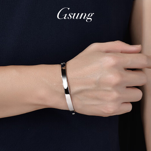 GsunG platinum bracelet men's new horsewhip bracelet half bracelet fashionable solid platinum bracelet men's and women's atmospheric glossy bracelet PT950 bracelet about 36 grams 58 rings pre-ordered