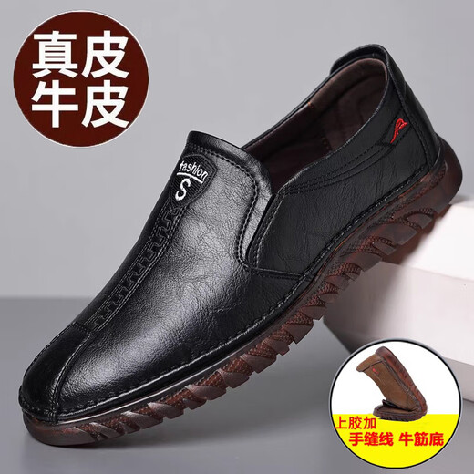西域骆驼皮鞋男2025新款男鞋春秋透气商务休闲鞋软牛皮牛筋底单鞋豆豆鞋子 6198新款卡其橡胶底 38