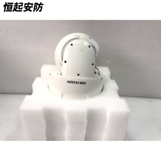 海康威视（HIKVISION）全新现货海康 6寸球机DS-2DC6220/6223/6420/6423IW-A 200万400万 无 1 6223lW-A /D 200万23倍变焦