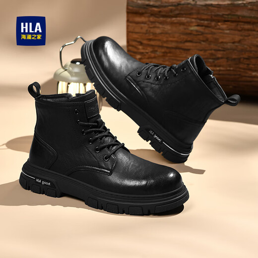 HaiLan Home HLA Martin Boots Men's British Style Retro Outdoor Workwear Men's Shoes HAAGZM3DBB160 Black 42