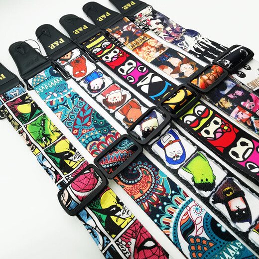 
Quyang guitar strap cartoon men and women classic style personalized folk song Bakelite guitar strap ukulele shoulder strap universal Hawaiian style tail nail + 2 picks