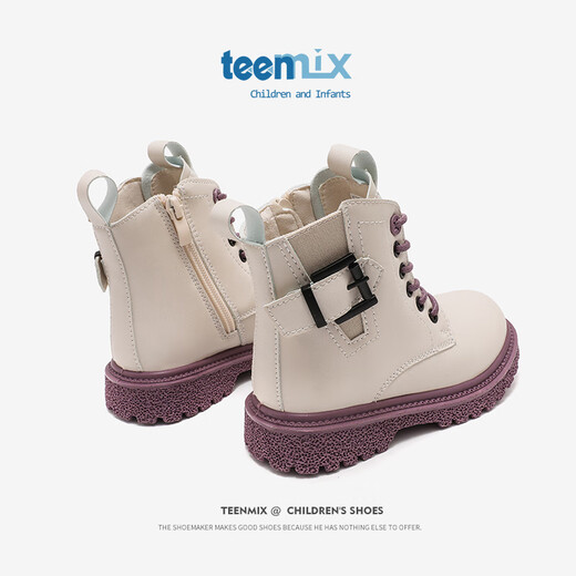 天美意（TEENMIX）天美意童鞋儿童靴子秋季新款女童英伦风时尚皮靴中大童马丁靴 米色 26 内长165mm脚长155mm
