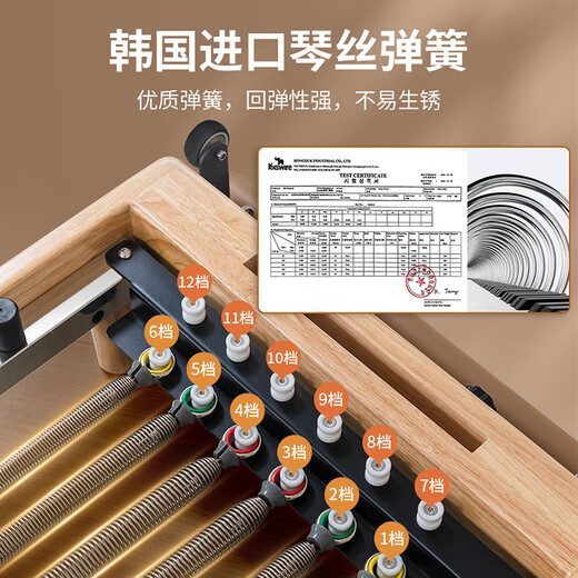 HEAD Pilates Equipment Core Bed Bucket Stable Chair Yoga Bed Spine Correction Pilates Bed Pilates Bed/Khaki