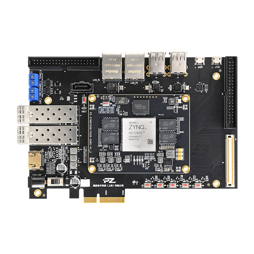 
Puzhi FPGA Development Board xilinxZYNQ7000 PCIE Verification Development SFP 7035-676 Low-Speed ​​ADDA Package PZ7035-KFB-676