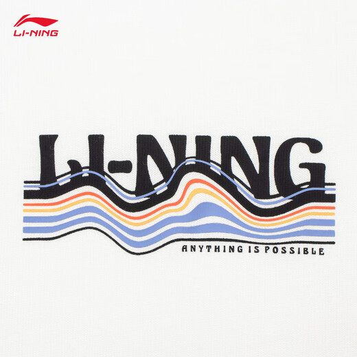 李宁短袖T恤男亲肤棉质夏季LOGO字母印花圆领运动上衣AHSU301
