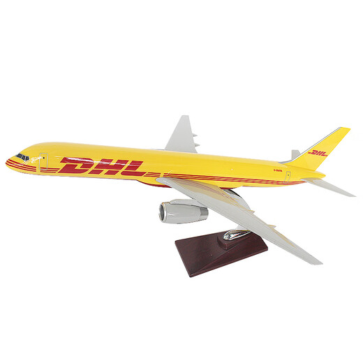 Tianzhixing Boeing 757 aircraft model DHL DHL Express 47cm aircraft collection souvenir gift 16cm20cm children 737DHL 20cm wheels + tarmac