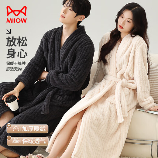 Catman Warm Plush Pajamas Men's Couple Pajamas Women's Autumn and Winter Striped Extra Long Warm Simple Bathrobe Gray