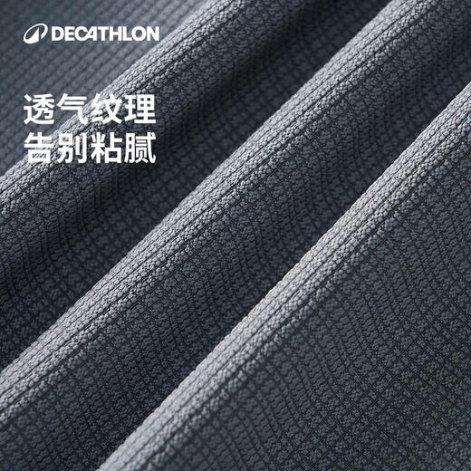 Decathlon Men's Aerobic Fitness Lightweight Jacket Inkstone L.-5103667