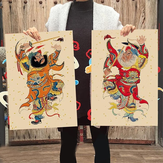 Fanqiong Tür Gott Tür Aufkleber Tür selbstklebendes Frühlingsfest-Dekoration Fu Charakter Holzbrett Neujahrsmalerei einzelne Tür bewegte Freude Neue Fulu Gott des Reichtums Eine Villa extra großer Größe 594x841mm mein