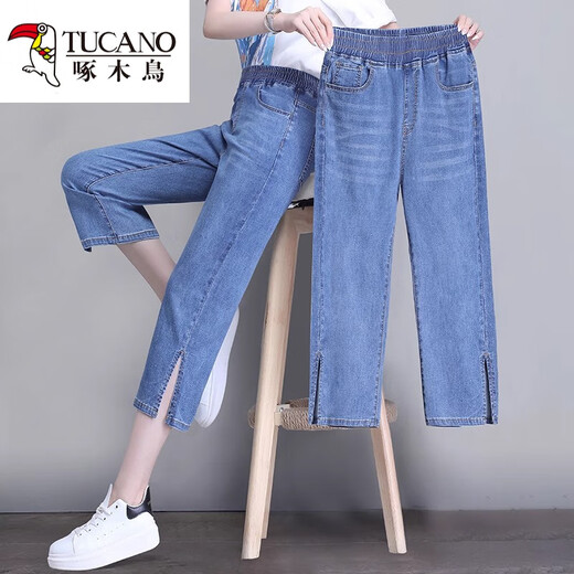 Pecker Summer Cropped Jean pour femmes Elastic High Taist 2025 Nouveau pantalon droit en liberté grande taille de style mince décontracté 738 # pantalon recadré bleu l