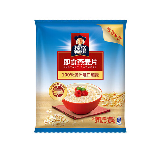 桂格营养早餐1kg 谷物无额外添加蔗糖膳食纤维即食燕麦片 即食燕麦片 1478g*2袋