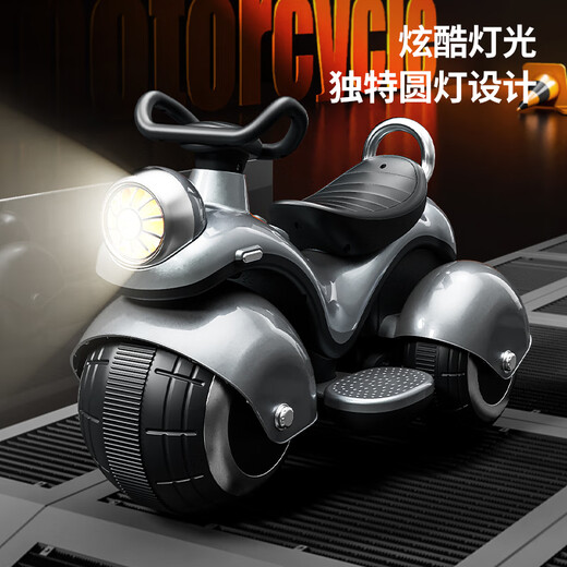 Beibele children's electric car motorcycle can sit on a toy car for children 1-3-6 years old baby three-wheeled battery car for boys and girls single drive powder 6V4+early education music+Bluetooth 1-7 years old birthday and Children's Day gift