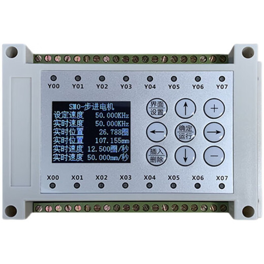 Dual-axis 3-axis 4-axis programmable stepper motor servo pulse controller PLC 3-axis controller + 24V10A power supply