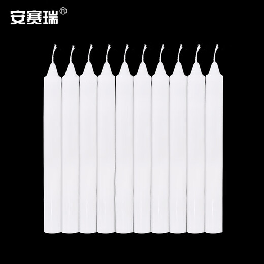 Ansery candle large long thick pole power outage emergency lighting candle (10 pieces/pack) 2x20cm white 28033