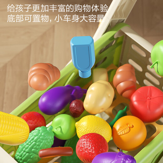 迪漫奇购物车玩具儿童过家家收纳仿真趣味手推车学步模拟超市厨房买菜蔬菜水果30件套3-4岁女孩生日礼物绿
