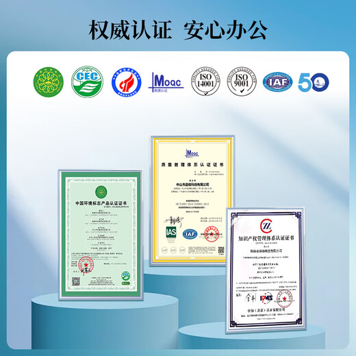 
Huwei suitable for Lisichen GA7030dn powder box TN333 ink cartridge printer toner cartridge DR333 imaging drum [approximately 3000 pages] powder box standard version