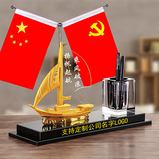 Dingyi Office Desk Destranments Высококачественные ручки-держатель национальный флаж