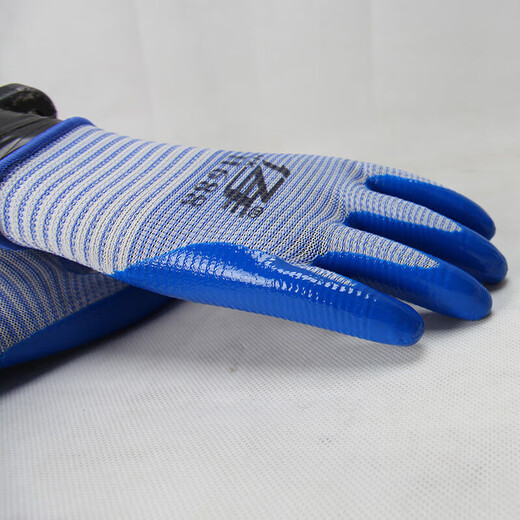 H688 Handschuhe Arbeitsschutz Kee-resistente Arbeit Anti-Rutsch atmungsaktivem Nitril wasserdicht und öldichter industrieller Wartungsarbeitsschutz yi Hand H688 Blaues Zebra-Muster Dingqing [12 Paare] L.