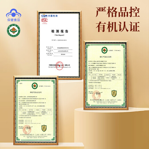 物仁堂物仁堂破壁灵芝孢子粉 [三萜≥16%] 有机蓝帽双认证中老年营养品 100g/一瓶