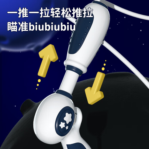 儿童背包水枪玩具喷呲水枪泼水节沙滩戏水抽拉式大容量书包喷水 太空系列2.5L启程-宇航员947 标准配置
