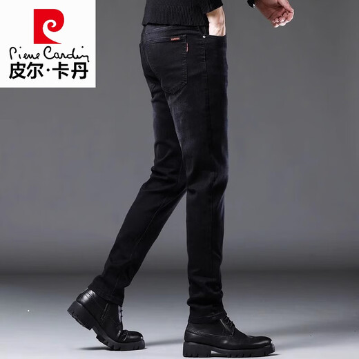 Pierre cardin high-end brand pants for men's spring and autumn new slim-fitting jeans thin casual trousers men 1048 gray regular 28 [90-105Jin [Jin equals 0.5 kg]]