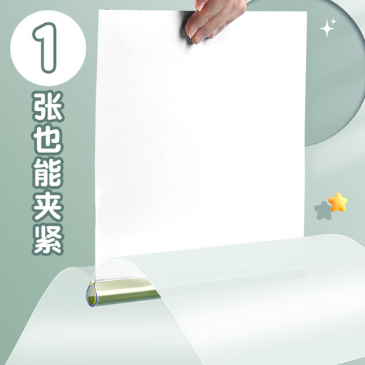 得力学科抽杆文件夹拉杆夹a4学科款加厚15mm大容量资料夹学生水滴杆试卷书皮办公档案报告彩色夹收纳册 【A4学科-语数英作综】5只装  PP653-15