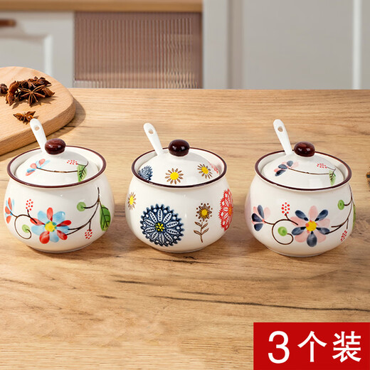 Huangsi ceramic seasoning jar combination household seasoning box kitchen storage seasoning utensils salt jar sugar jar chili jar seasoning jar ceramic seasoning jar with spoon (without tray)