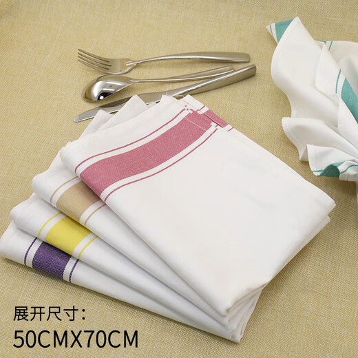 Fengxi colored pure cotton napkin cloth, thickened flower folding cloth for western restaurants, lint-free clean cloth for restaurant and hotel cup napkins, dark purple 35*50cm