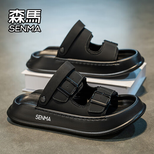 SENMA森马凉鞋男款夏季2025新款外穿真皮防滑软底踩屎感拖鞋男士休闲沙滩鞋 棕色 43 （42-43同码）