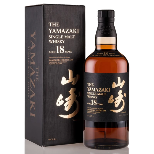 三得利山崎18年威士忌 700ML 日本原装进口单一麦芽威士忌洋酒（带盒） 山崎18年700ML--带盒海外版