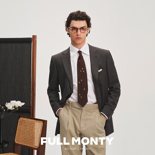 FULL MONTY spring and autumn men's suit jacket pure wool casual high-end single suit top groom wedding suit dark gray 1230 48