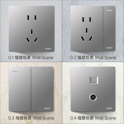 Zhengtai (CHNT) switch socket panel is concealed with 86 type five-hole one-open dual-control household wall switch power socket 6T magic silver gray