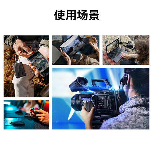 三星（SAMSUNG）4TB Type-c USB 3.2 移动固态硬盘（PSSD）T9 玄影黑 NVMe读速2000MB/s 手机直连笔记本外接 