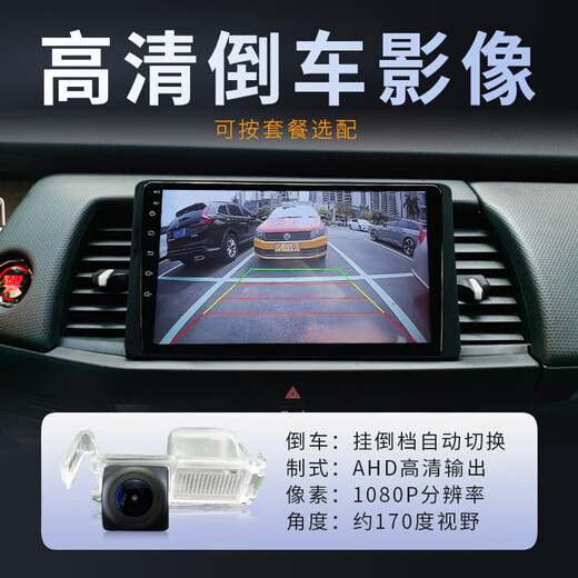 Новый доллар подходит для Suzuki auchan Qiyue Swift Tianyu Alto Navigation Central Control Display с большим экраном реверсирующего изображения All-In-One Machine Wi-Fi версия (1+32G) со звуком DSP (установлен на вас самим) (экран IPS 1280x720)