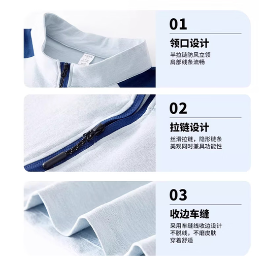 蝴蝶球儿童羽毛球训练服套装男女童秋冬长袖速干紧身衣排球乒乓球运动服 9793黑色上衣 2XS