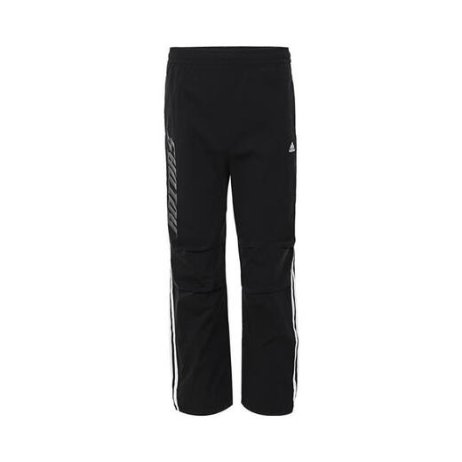 adidas 2024 garçons jk danse wv pnt pantalon jp3899 176