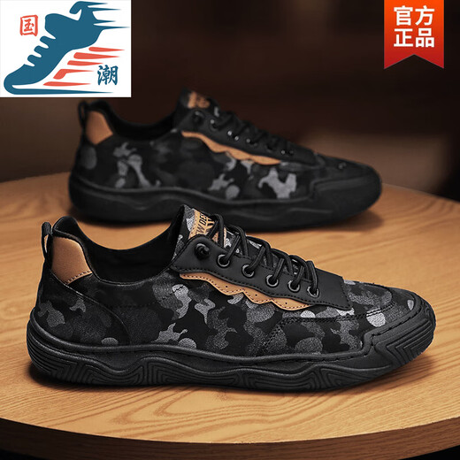 
Changxiang Huili National Trend Men's Shoes, Working on the Construction Site, Working and Working, Labor Protection Trend Shoes, Casual Men's Anti-Slip Cloth Shoes, Summer Khaki (Flagship Model) 40 Standard Sports Code