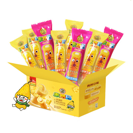 Xu Fuji Migma 420G gemischtes Gesamtzahl -Sandwich -Roll Casual Puff -Kinder Snacks Käse Cream Mais