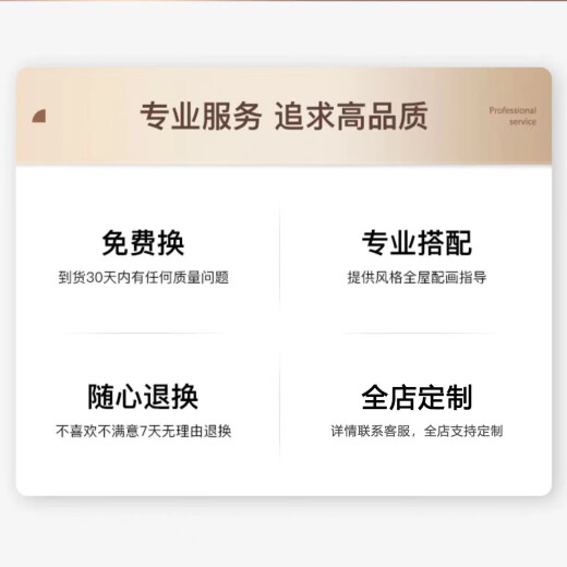 语森忆客厅装饰画沙发背景墙挂画轻奢高级感黑白大气2025新款餐厅的壁画 JD11980 70*90/70*90/70*90