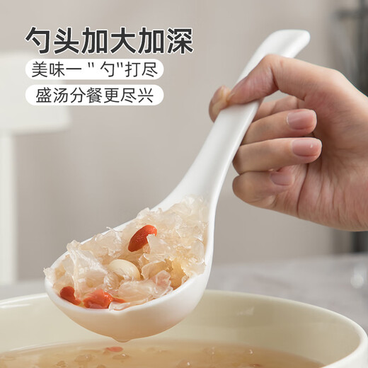 Half-life ceramic large spoon household long-handled soup spoon porridge spoon large soup spoon high-looking porridge soup porridge spoon table spoon